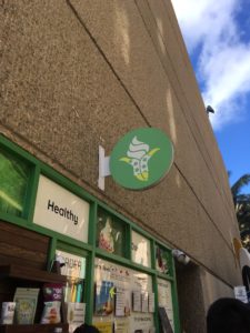 旅行英会話 食べる!