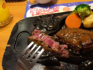 GOTOトラベル 東京都も適用へ