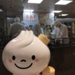 旅先で食べたもの 台北