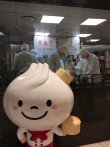 旅先で食べたもの 台北