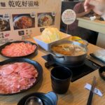 お店のファン