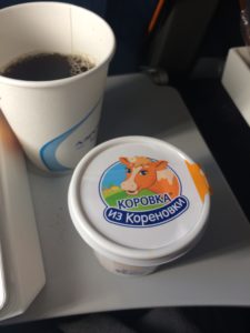 乾燥の季節